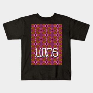 1.5.5 Kids T-Shirt